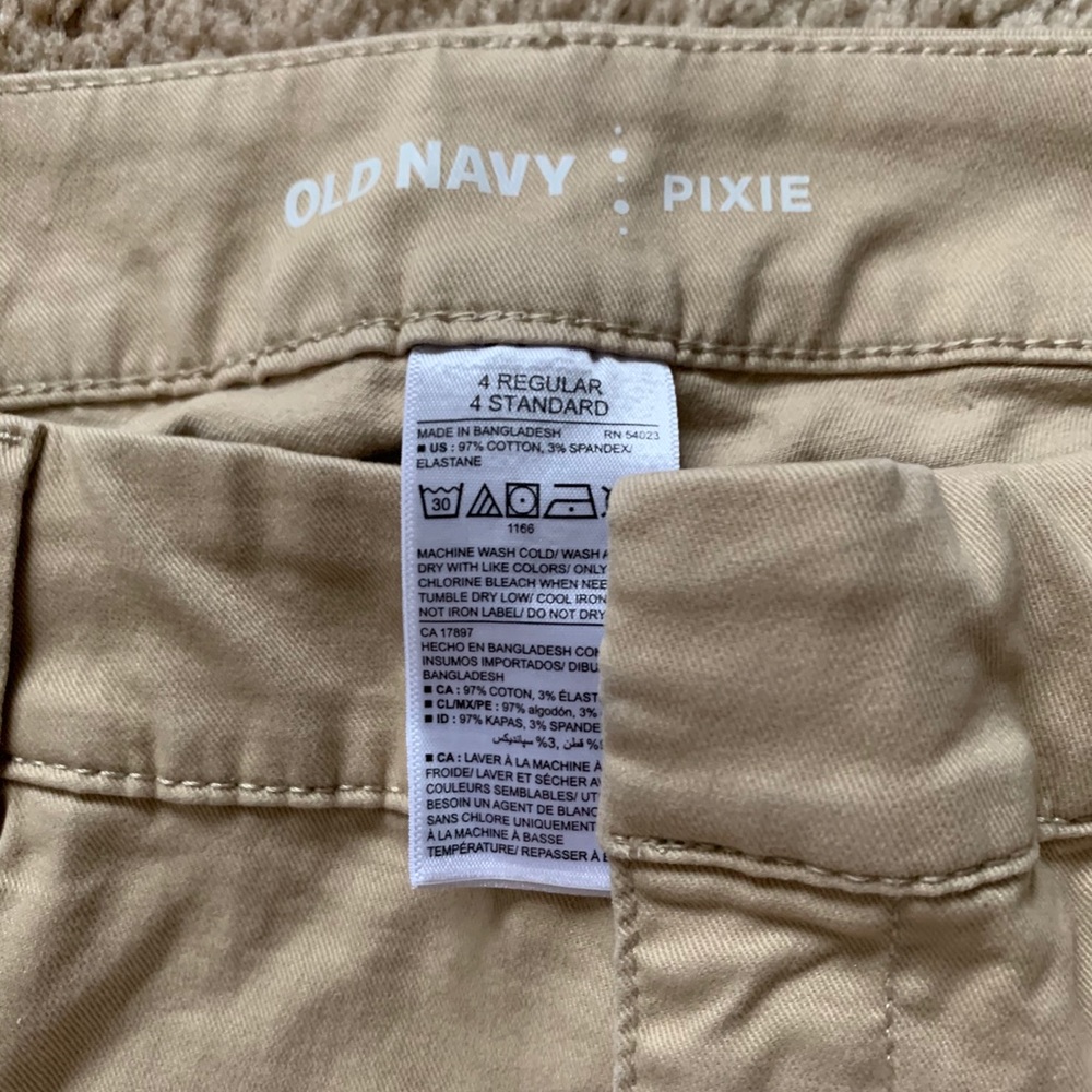 Khakis